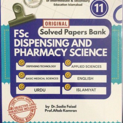 FSC DISPENSER SOLVED PAPERS BANKS| LATEST EDITION