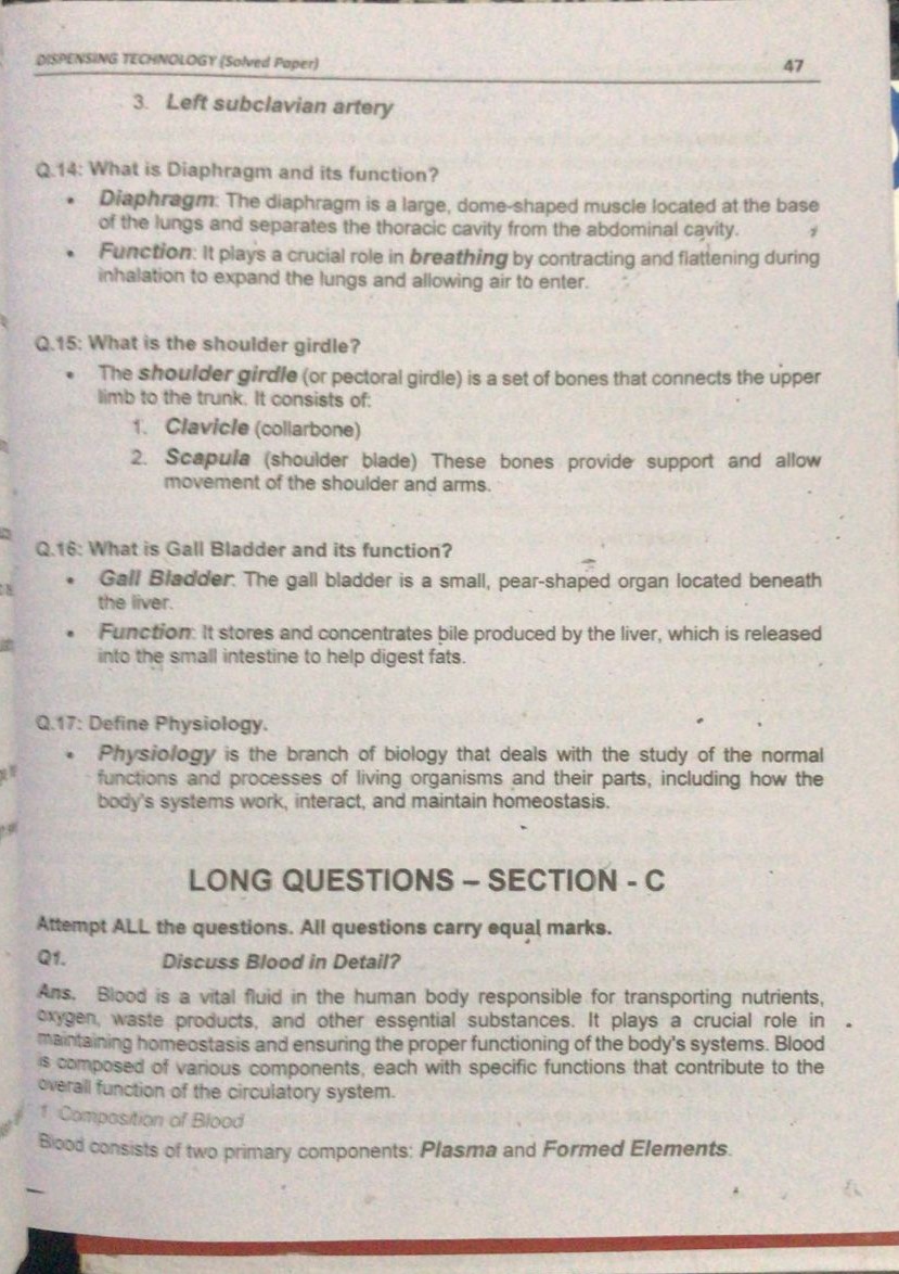 FSC DISPENSER SOLVED PAPERS BANKS| LATEST EDITION