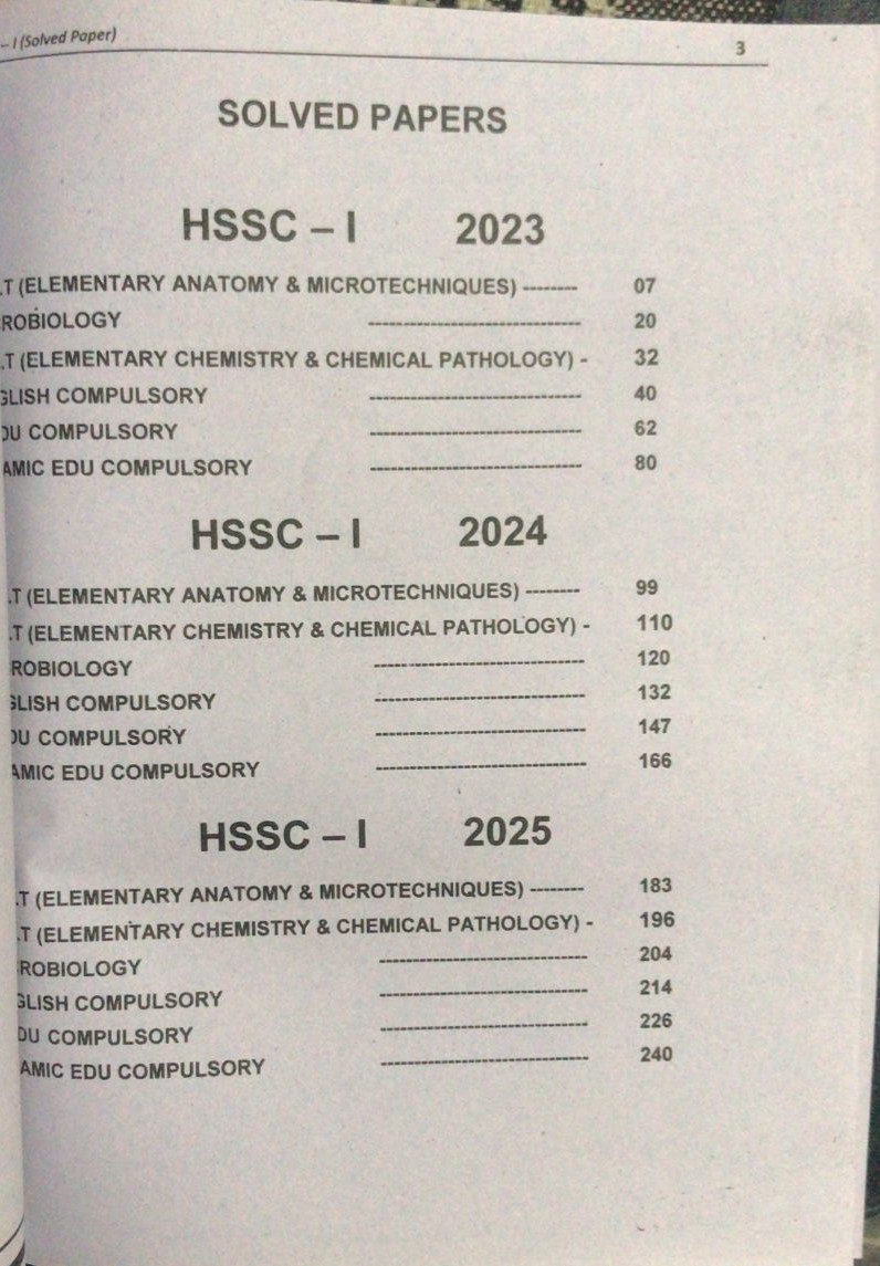 FSC MEDICAL LABORATORY SOLVED PAPERS BANKS| LATEST EDITION