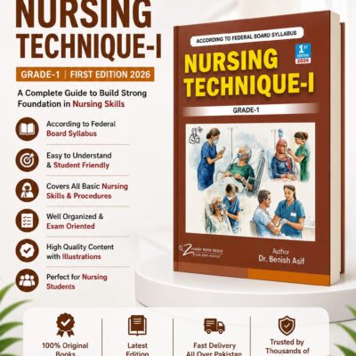 FEDERAL BOARD FSC NURSING TECHNIQUE-1 BOOK| LATEST EDITION