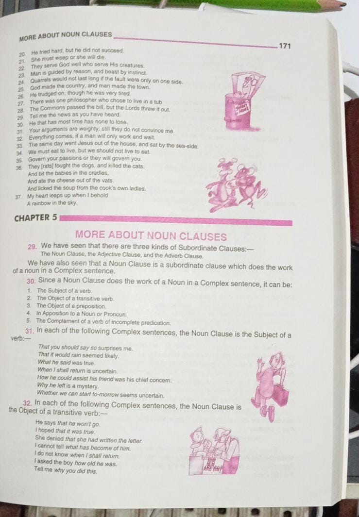 Wren & Martin High School English Grammar & Composition| Awesome Edition