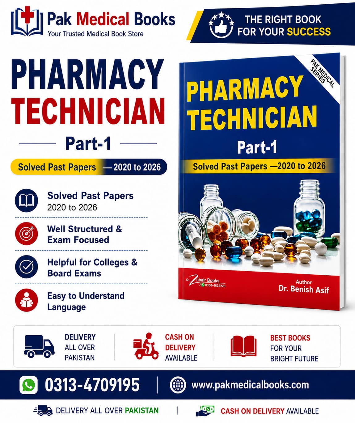 PHARMACY TECHNICIAN PART-1 SOLVED PAST PAPERS| LATEST 2020-2026