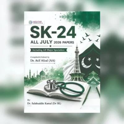 SK 24 All July 2026 Papers by Salahuddin Kamal| Best Selling