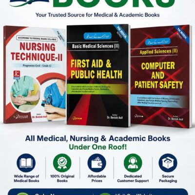 FEDERAL BOARD FSC NURSING TECHNIQUE-2 BOOK| LATEST EDITION