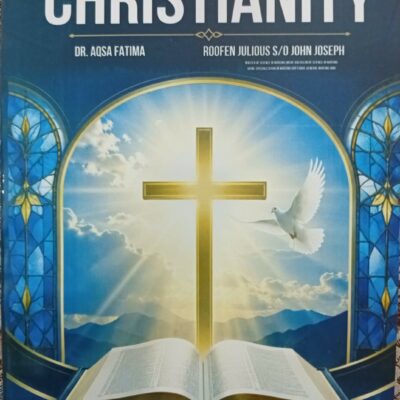 Christianity – Federal Board HSSC-I| Latest Edition