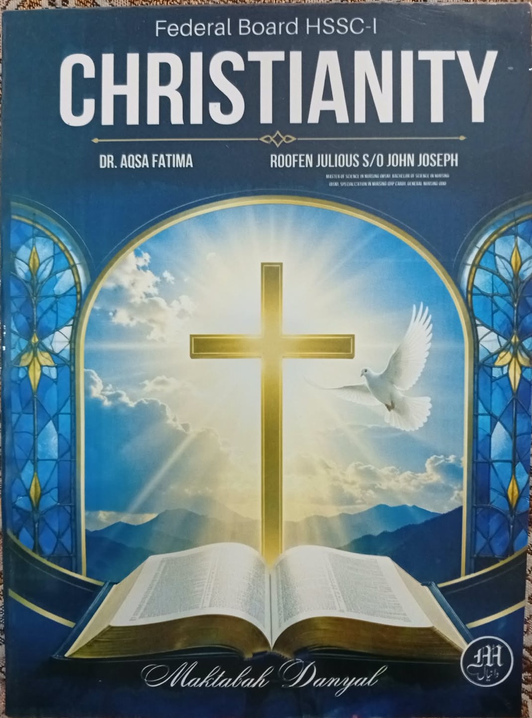 Christianity – Federal Board HSSC-I| Latest Edition